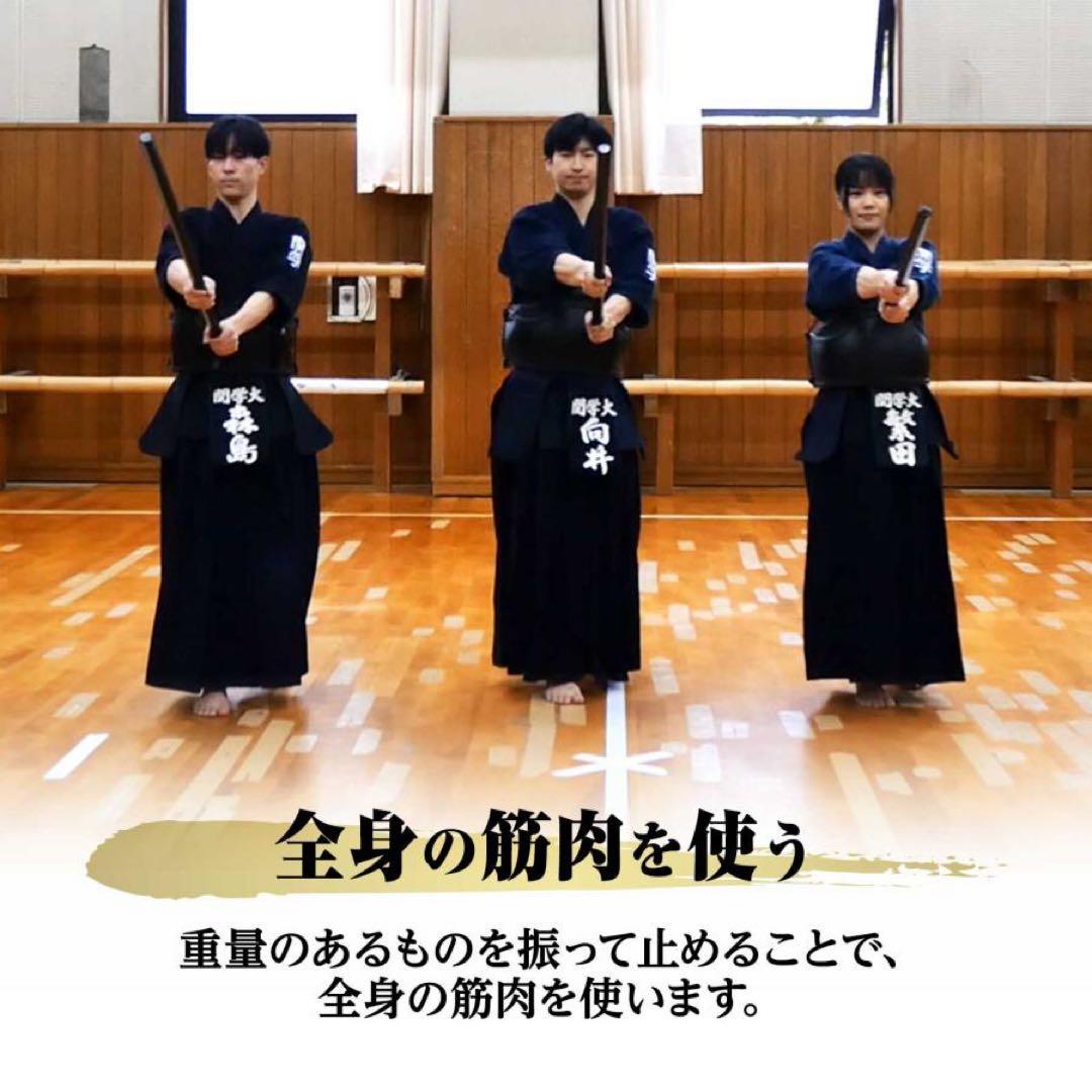 【新品】六角鉄棒 鍛錬棒 四尺 素振り トレーニング 筋トレ 家トレ 剣道