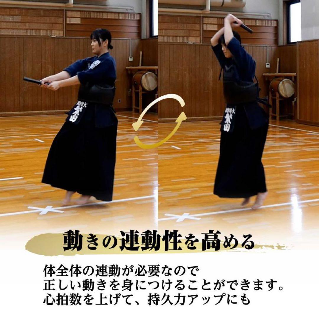 【新品】六角鉄棒 鍛錬棒 四尺 素振り トレーニング 筋トレ 家トレ 剣道