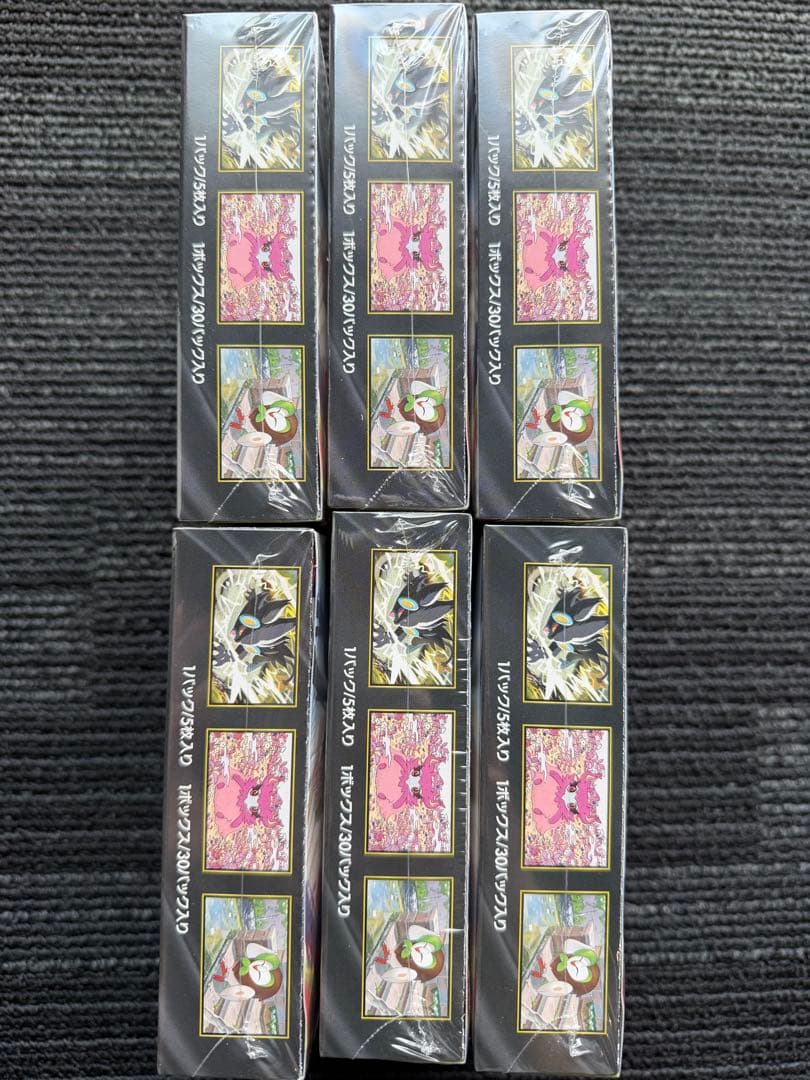 ポケモンカード　ムニキスゼロ　6BOX シュリンク付新品未開封　未開封BOX