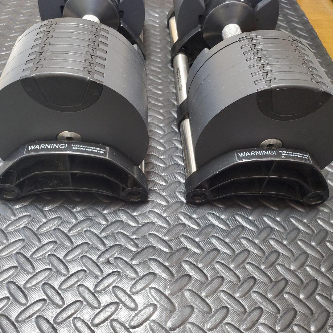 ②NUO FLEXBELL 32kg 1個 2kg刻み 梱包・発送たのメル便②