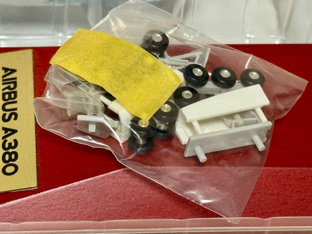 全日空商事 1/200 A380 フライングホヌ スナップフィット ジャンク