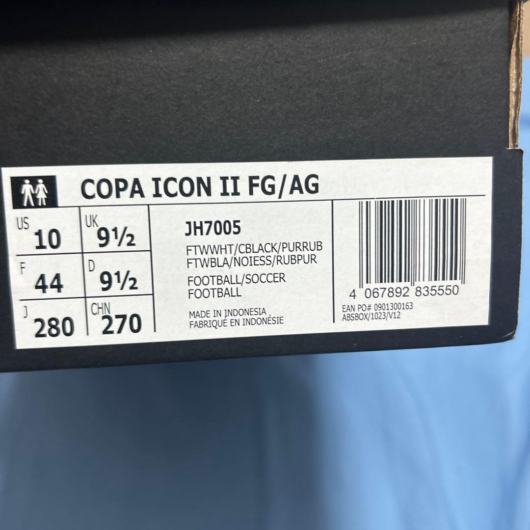 adidasアディダスコパアイコンII ELITE FG/AG サッカースパイク