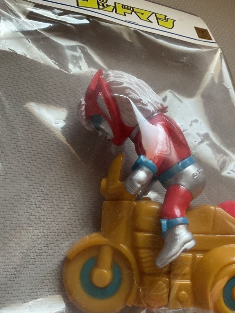 一番星　爆走シリーズ　行けゴッドマン　ソフビ
