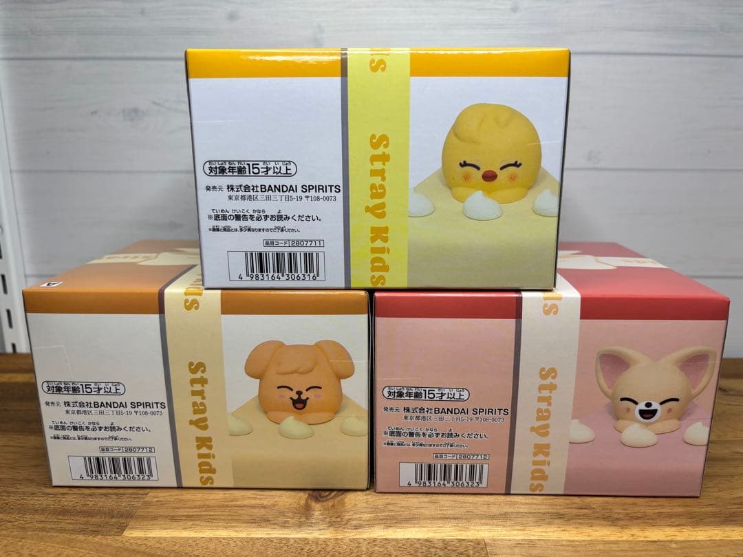 SKZOO BIRTHDAY CAKE コレクション BbokAri+vol4