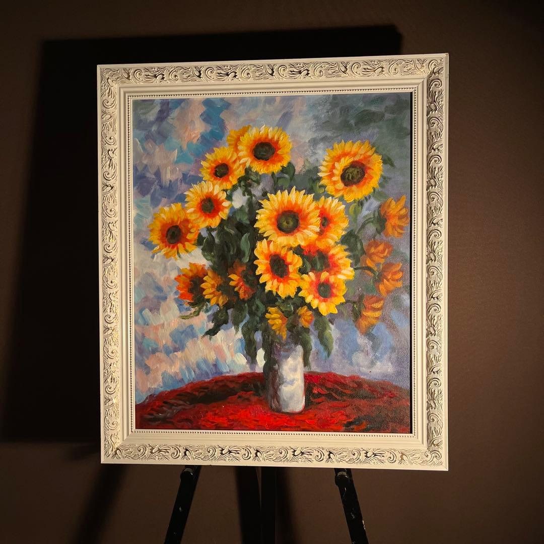 手書き油絵 花瓶のひまわり 額付 肉筆絵画 インテリア 油彩画