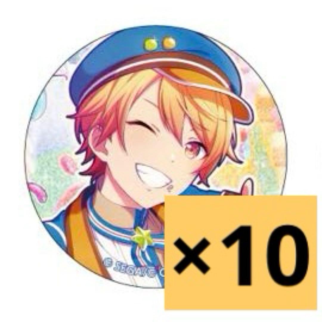 16B グリ缶 天馬司 10点
