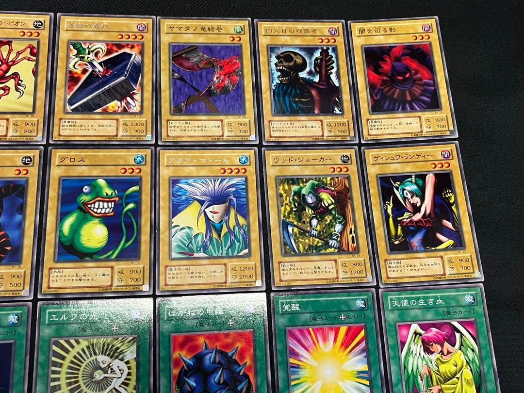 遊戯王【２期】booster R ブースターR1/B1★フルコンプ50枚