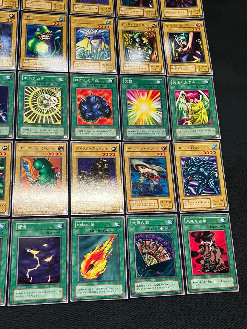 遊戯王【２期】booster R ブースターR1/B1★フルコンプ50枚