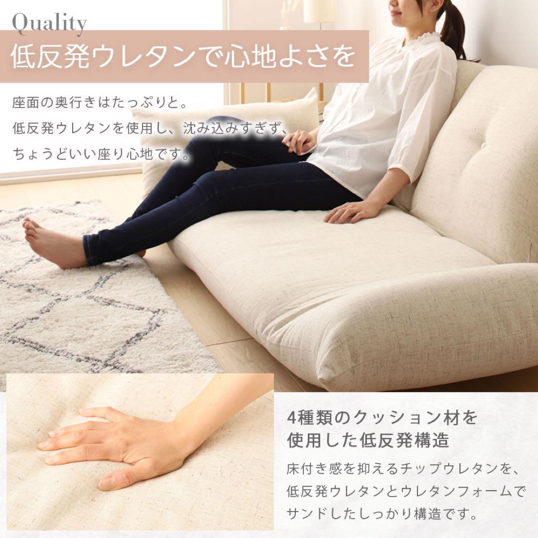 B新品 リクライニング こたつ ソファ 北欧 ブラウン ローソファ フロアソファ