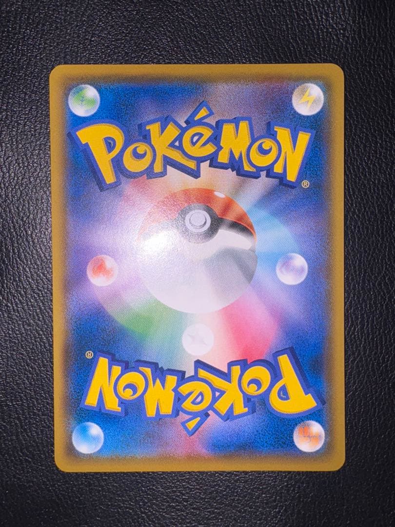 ポケモンカード　モクロー　ムンク