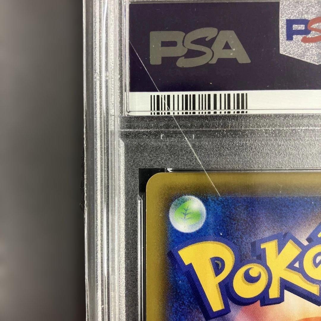 ［最安値］シールドマリィ sr psa10 ポケモンカード