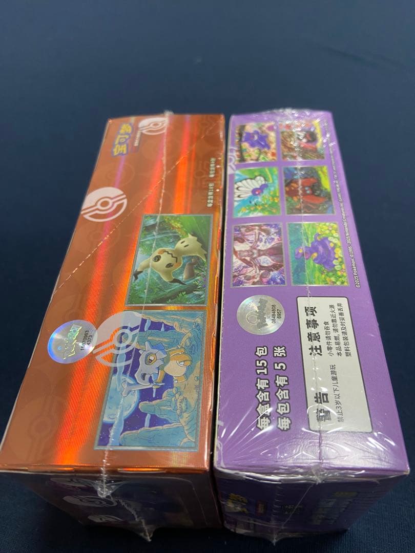 希少新品・未開封ポケモンカード ゲンガーデッキ 2種セット中国限定版