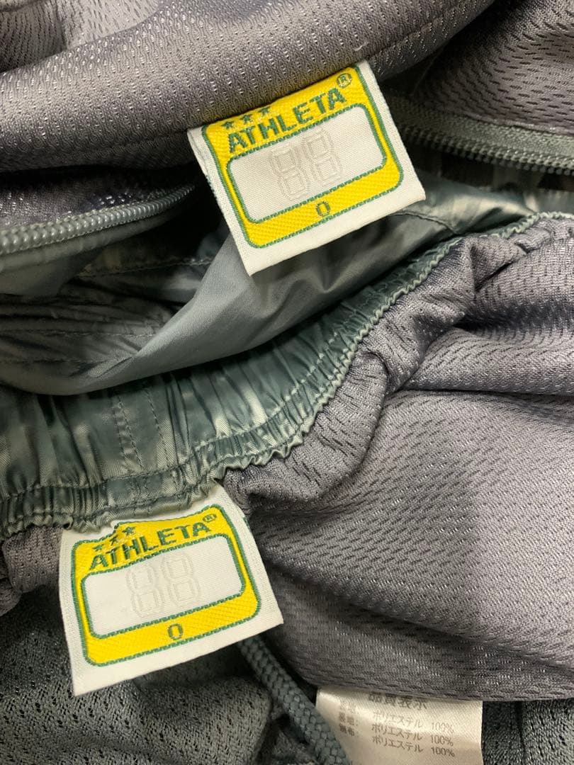 ATHLETA アスレタ ナイロンウィンドブレーカー上下