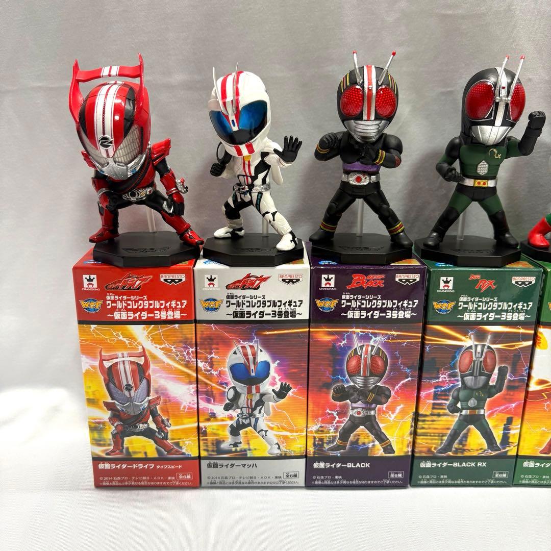 仮面ライダーワールドコレクタブルフィギュア 〜仮面ライダー3号登場〜全6種セット