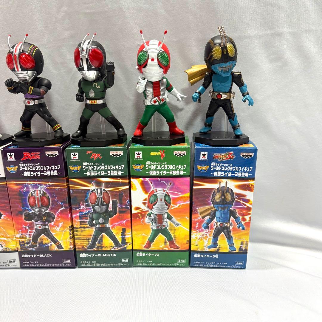 仮面ライダーワールドコレクタブルフィギュア 〜仮面ライダー3号登場〜全6種セット