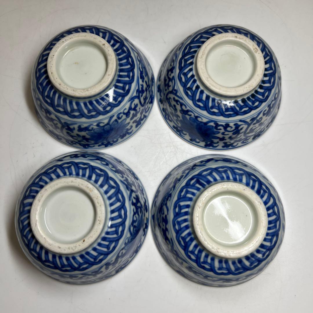中国美術　新渡唐草青花煎茶碗4客　口径約9.5㎝　東Y8-0402②