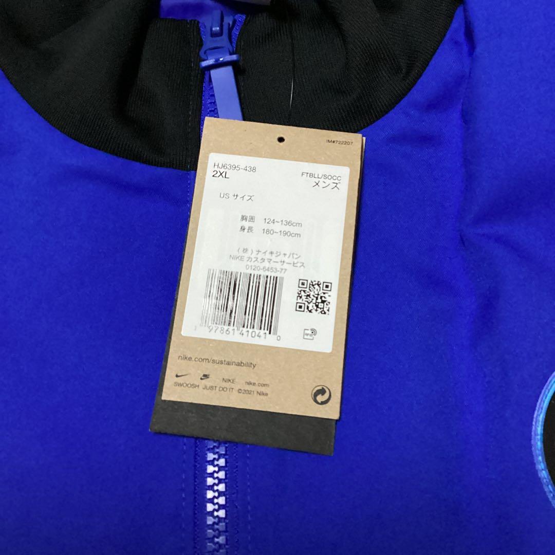 インテル 25-26 2XL ストライク アンセムジャケット 新品タグ付 正規品