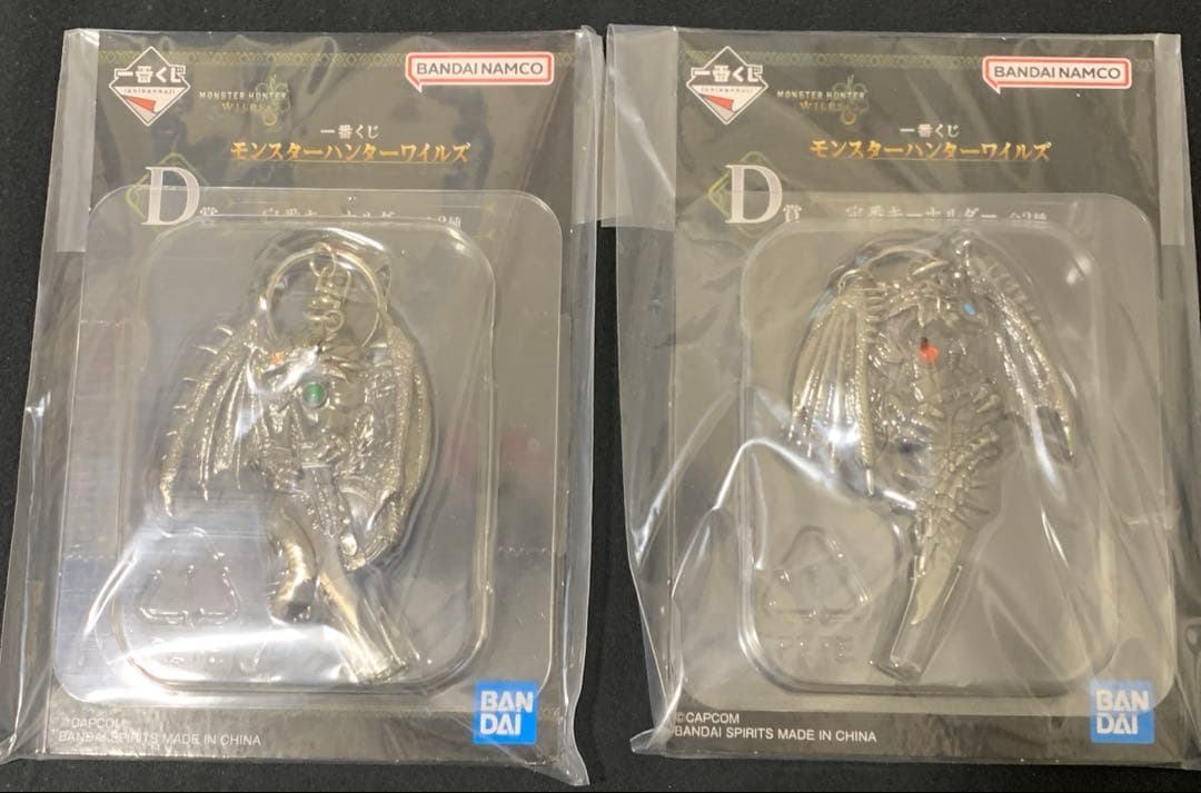モンスターハンターワイルズ 一番くじセット