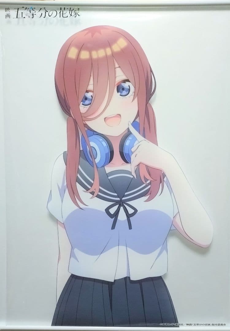 五等分の花嫁 中野三玖 タペストリー まとめ売り