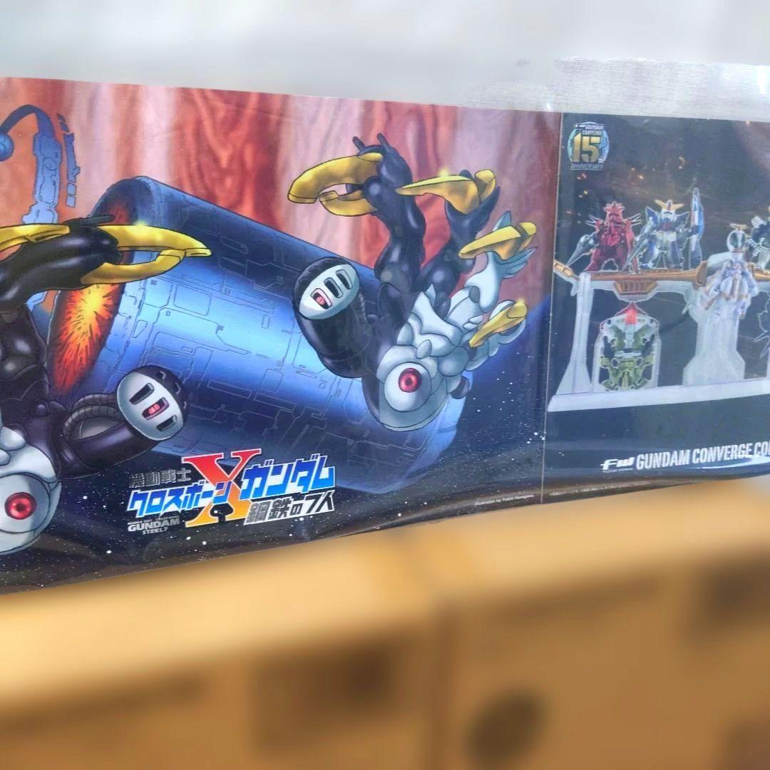 FW GUNDAM CONVERGE CORE クロスボーンガンダム 鋼鉄の7人