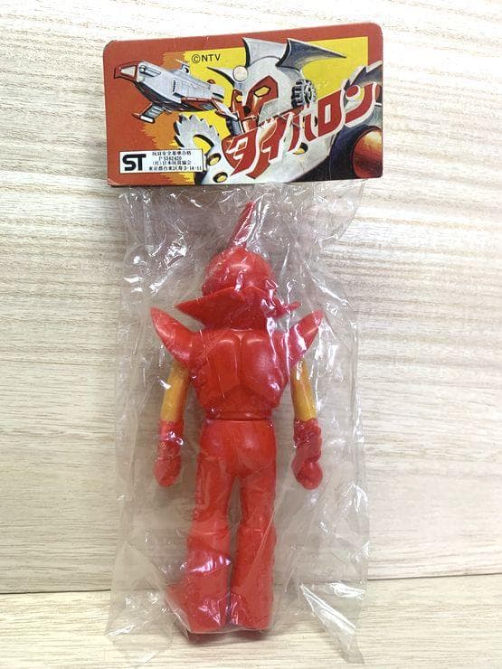 ブルマァク　ビンテージソフビ　ガンバロン