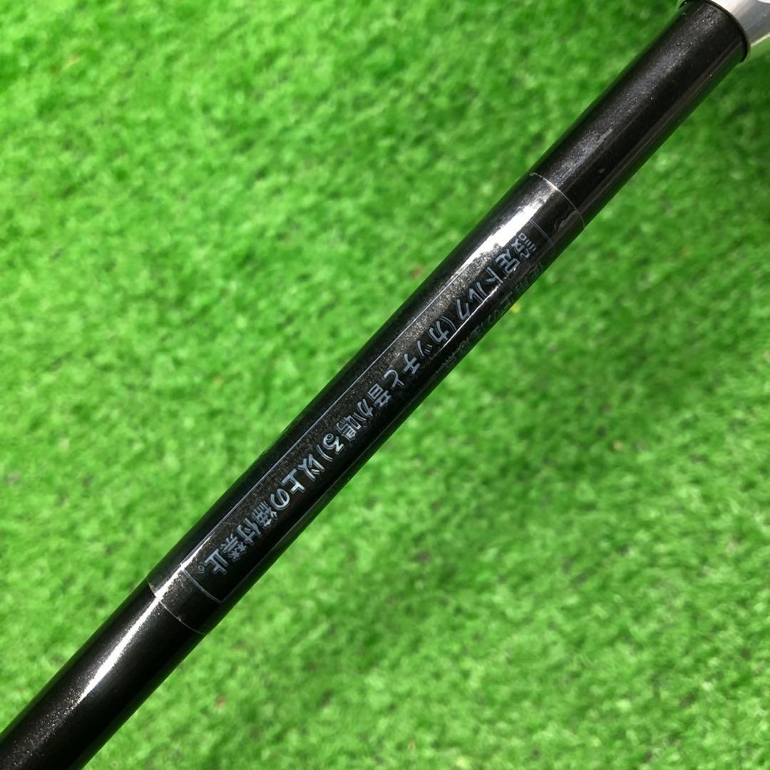 DDD-1970 トブンダ ドライバー TRYFIT flexR 試打用