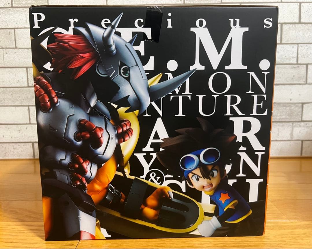 G.E.M.シリーズ デジモンアドベンチャー ウォーグレイモン＆八神太一