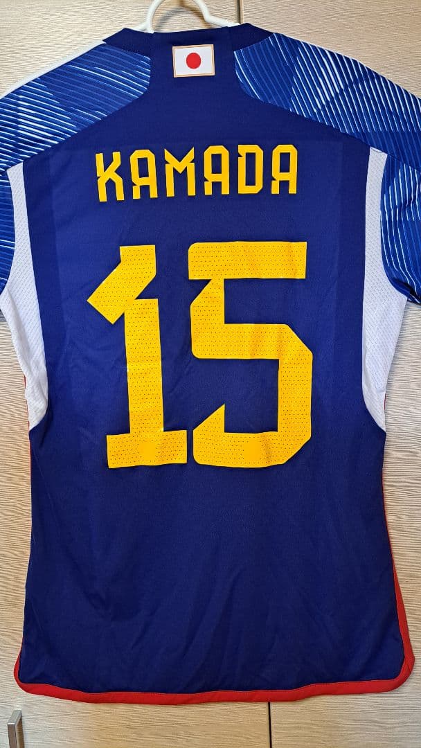 【美品】adidasアディダス日本代表 鎌田大地 Hユニフォーム2022 #15