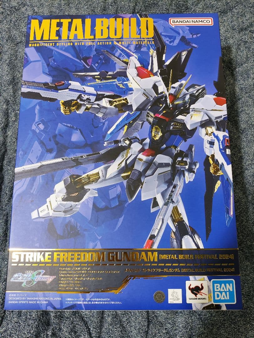 メタルビルドFESTIVAL2024 ストライクフリーダム デスティニーガンダム