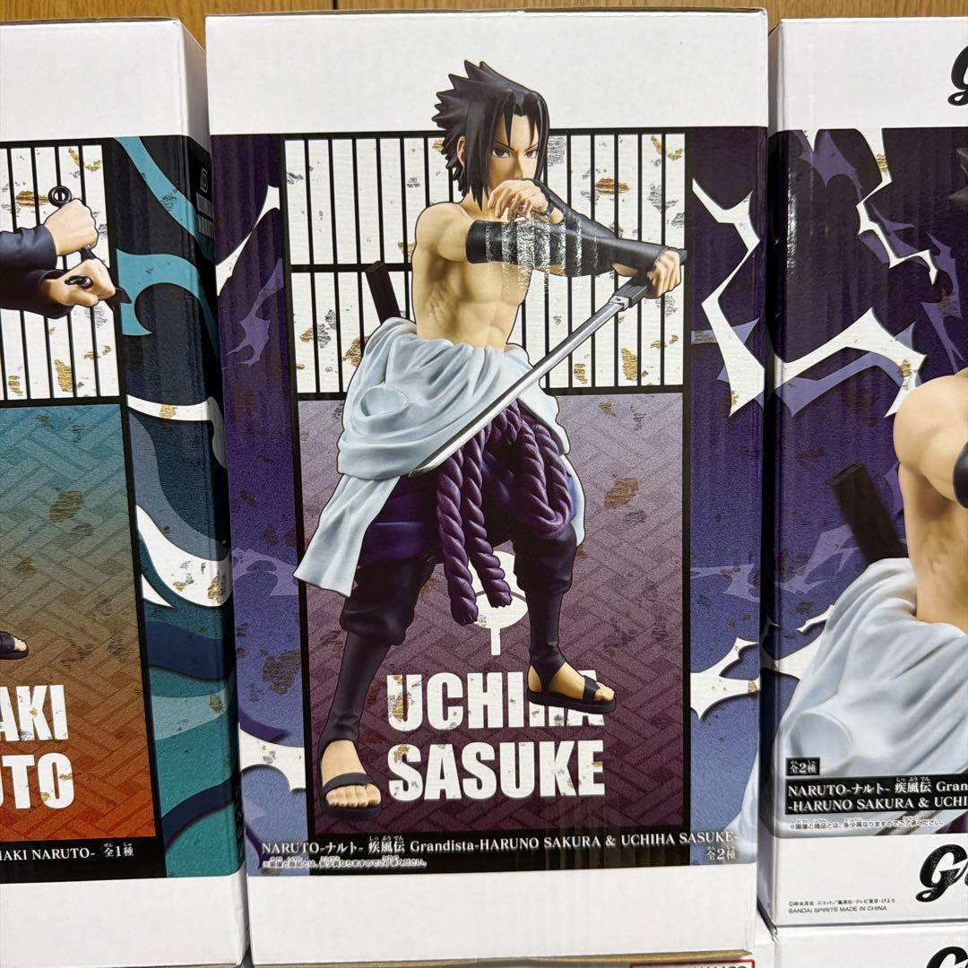 Grandista NARUTO SASUKE SAKURA ×20Set