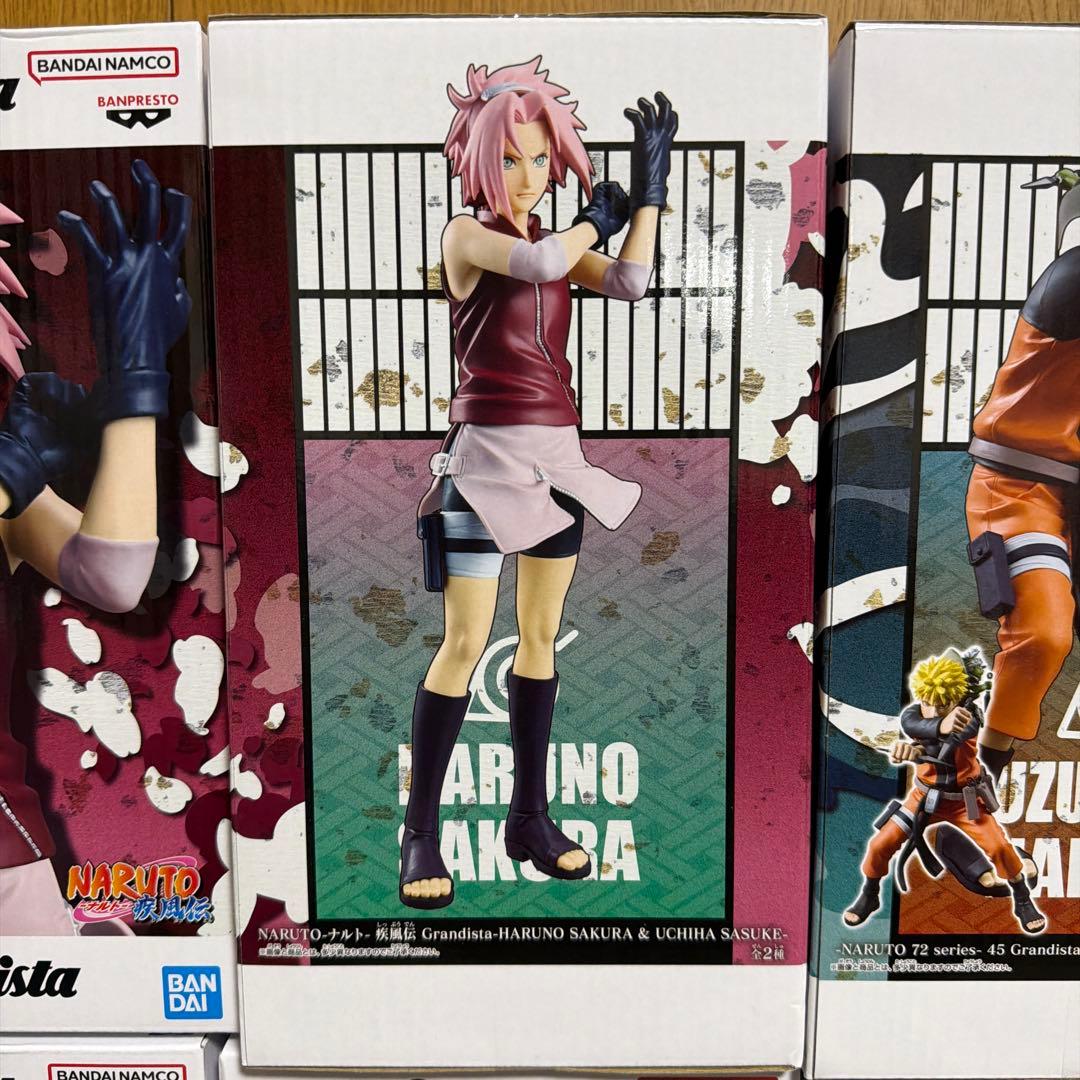 Grandista NARUTO SASUKE SAKURA ×20Set