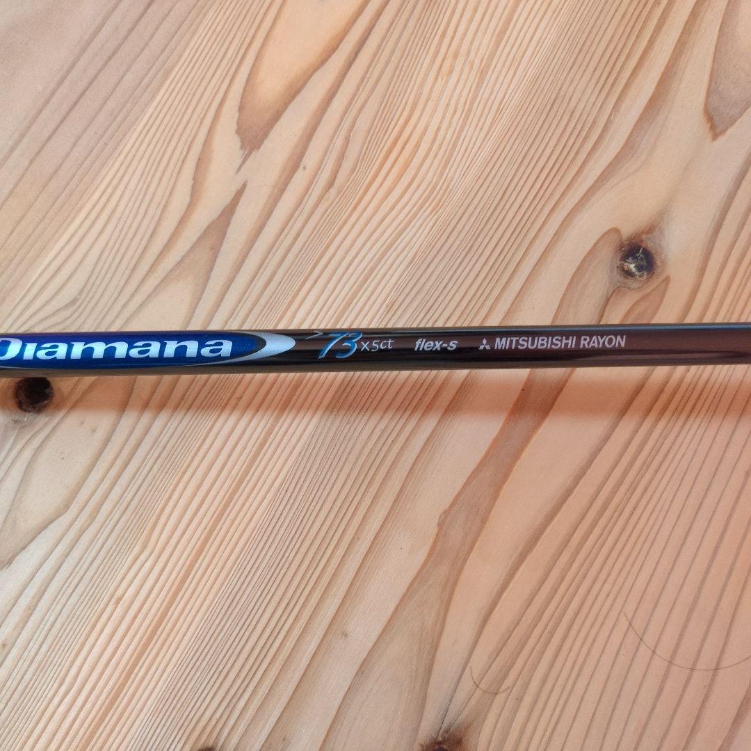 Titleist フェアウェイウッド ２本セット