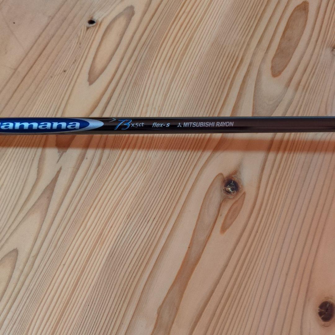 Titleist フェアウェイウッド ２本セット