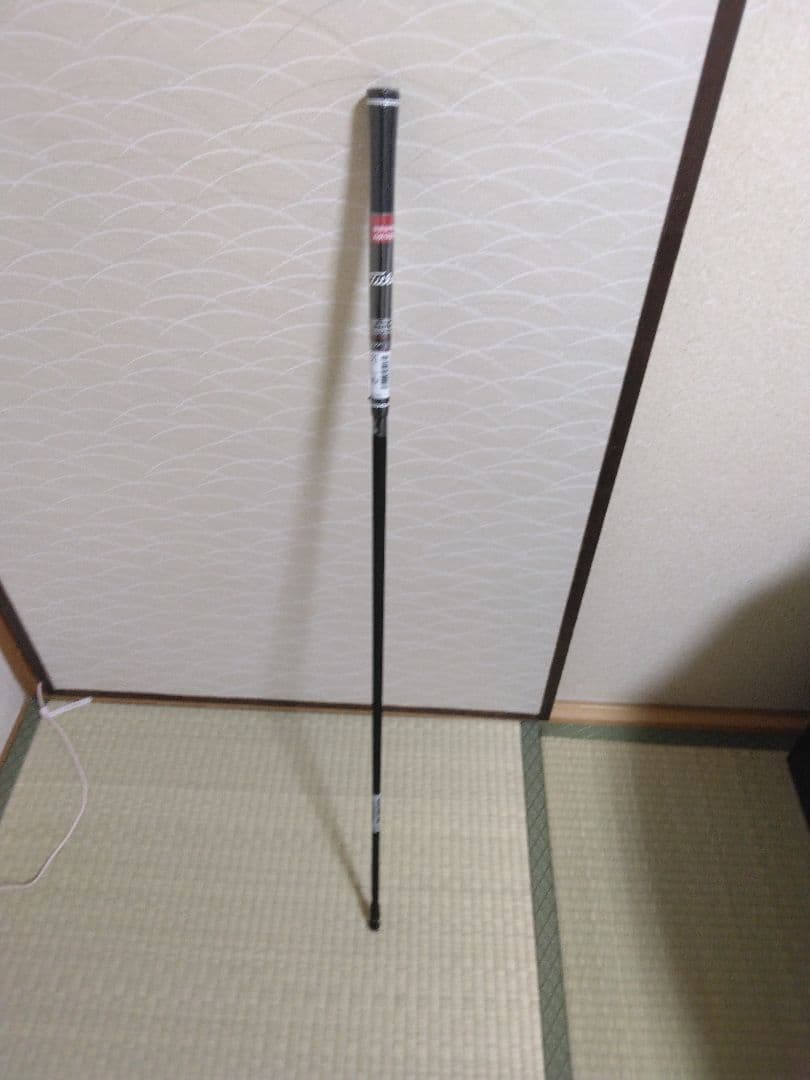 【新品】タイトリスト NS PRO モーダスGOST HL370 4H用シャフト