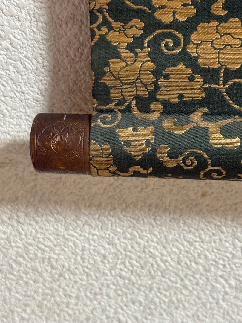 嘉永元年　仏画　嵯峨清涼寺仏佗像　古版画　仏教美術　掛軸　送料込み250824
