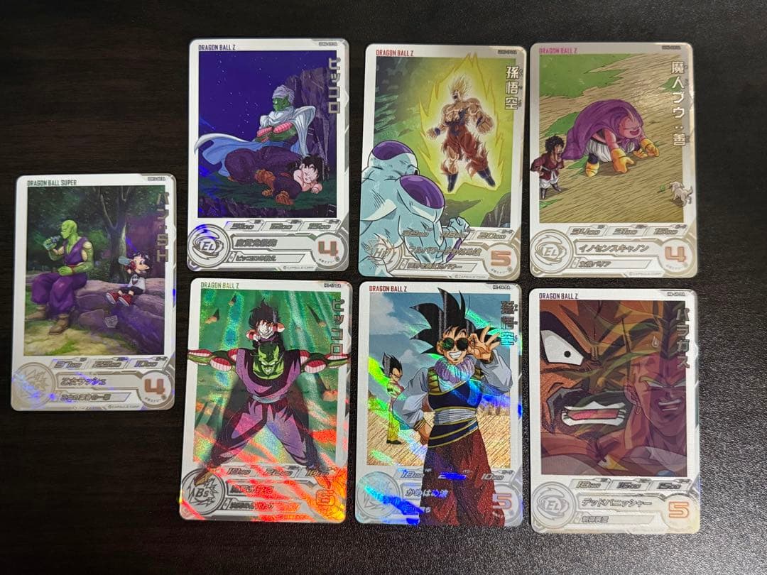 スーパードラゴンボールヒーローズ DA まとめ売り