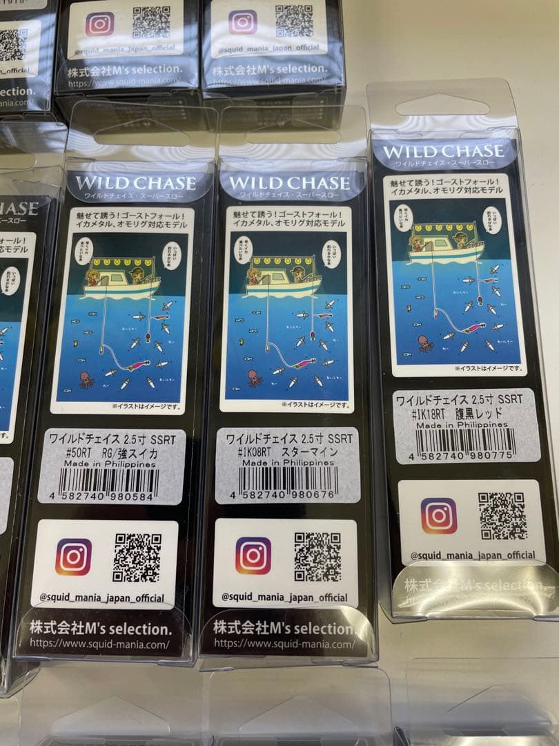スクイッドマニア　ワイルドチェイス　2.5 16セット オモリグ　イカメタル