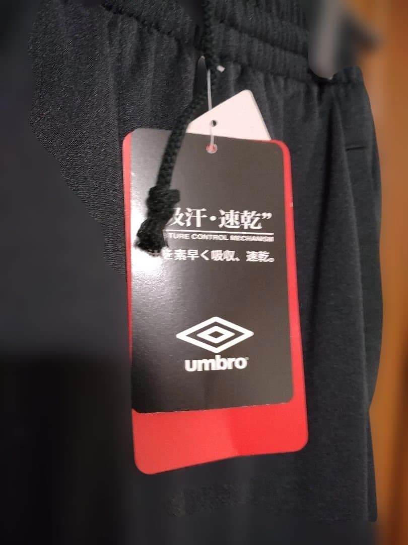 【値下げ】umbro ジャージ 黒/赤