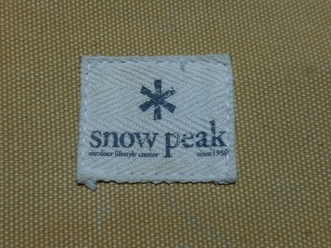 廃盤品 スノーピーク ダッチオーブンケースＳ(used)