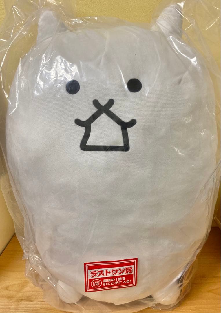 一番くじ にゃんこ大戦争 ～みんなでペリペリするにゃ～ラストワン賞A賞D賞