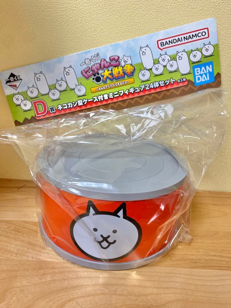 一番くじ にゃんこ大戦争 ～みんなでペリペリするにゃ～ラストワン賞A賞D賞