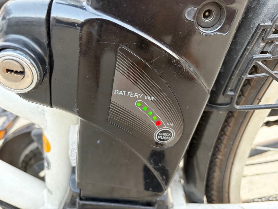 電動アシスト自転車 シティタイプ ホワイト