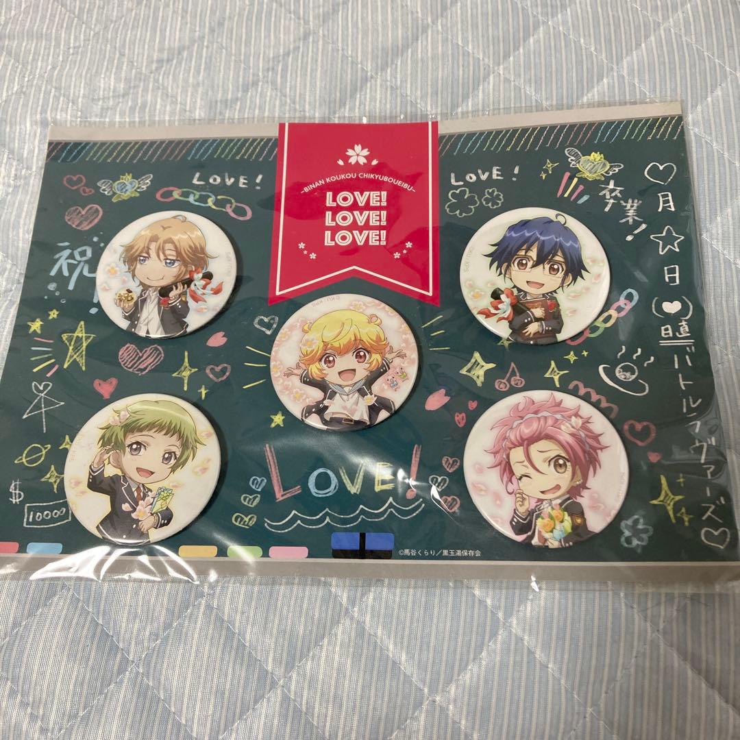 あやこさん様 リクエスト 8点 まとめ商品