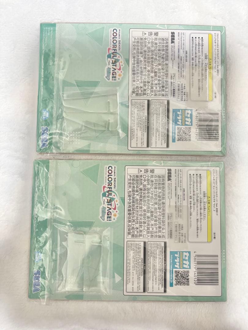 プロセカ ワンダショ ビジュアルボード クリフェス ポストカード まとめ売り
