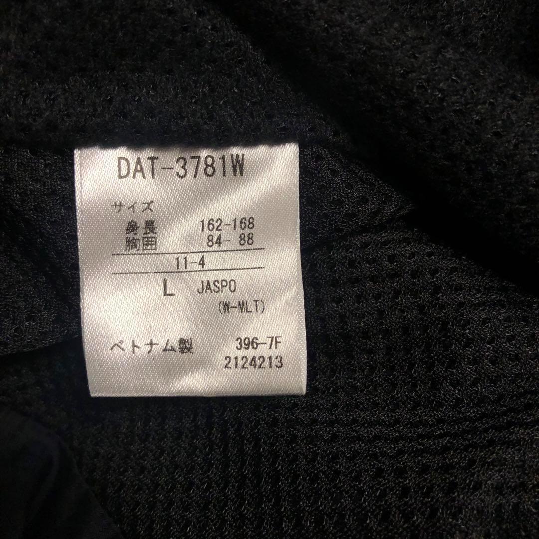 デサント★ジップアップ ジャケット 裏地メッシュ ブラック Lサイズ