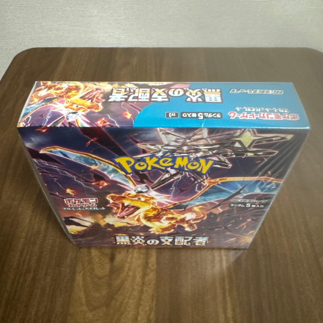 基*す様 『新品未開封』シュリンク付、ポケモンカード黒炎、トリプレット、ナイト、
