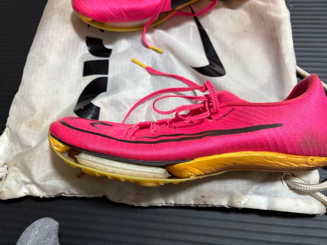 NIKE マックスフライ　25.5 パンクなし