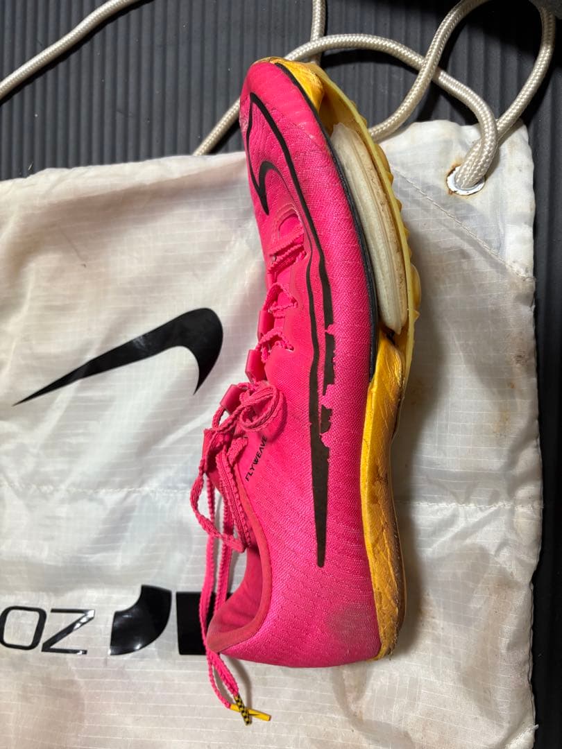 NIKE マックスフライ　25.5 パンクなし