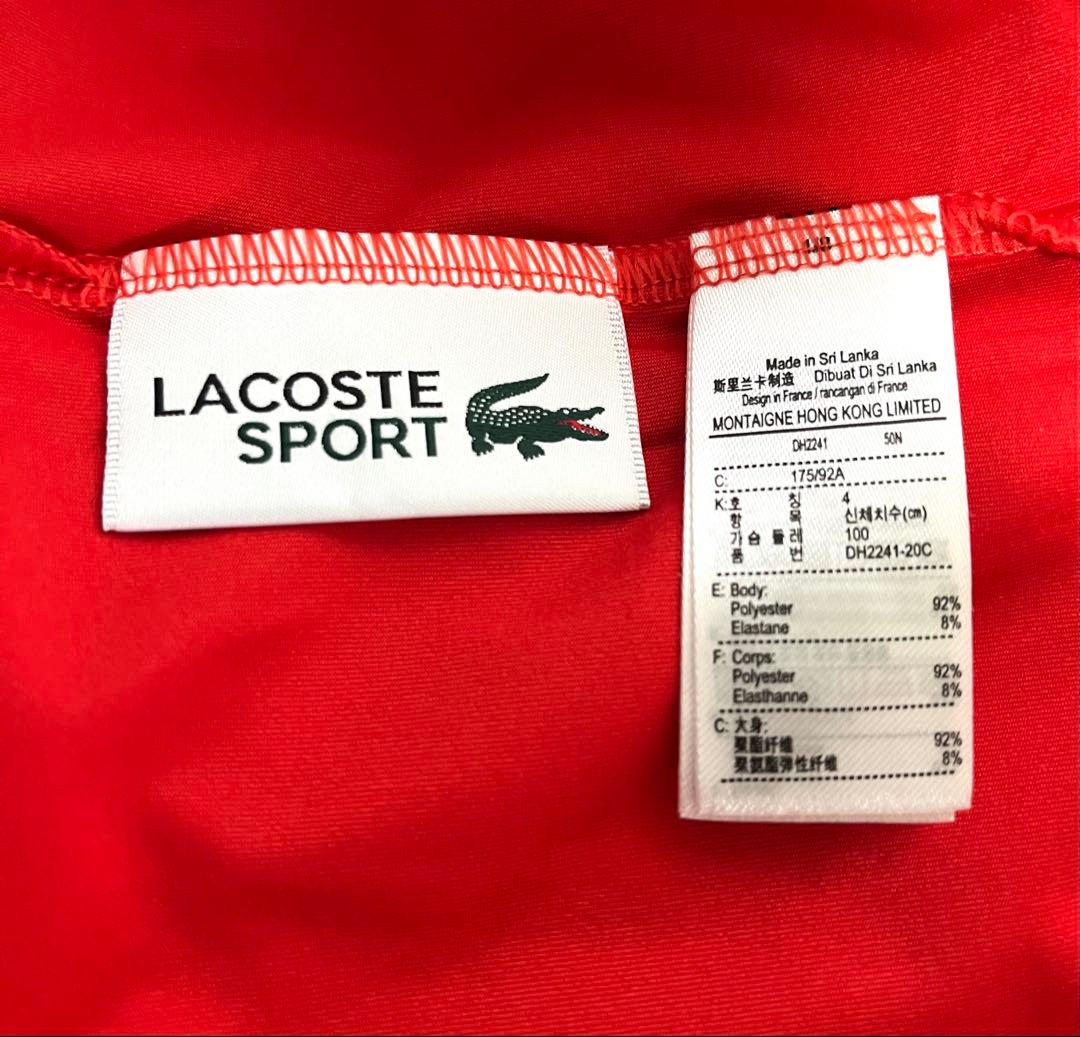 ラコステスポーツポロシャツ