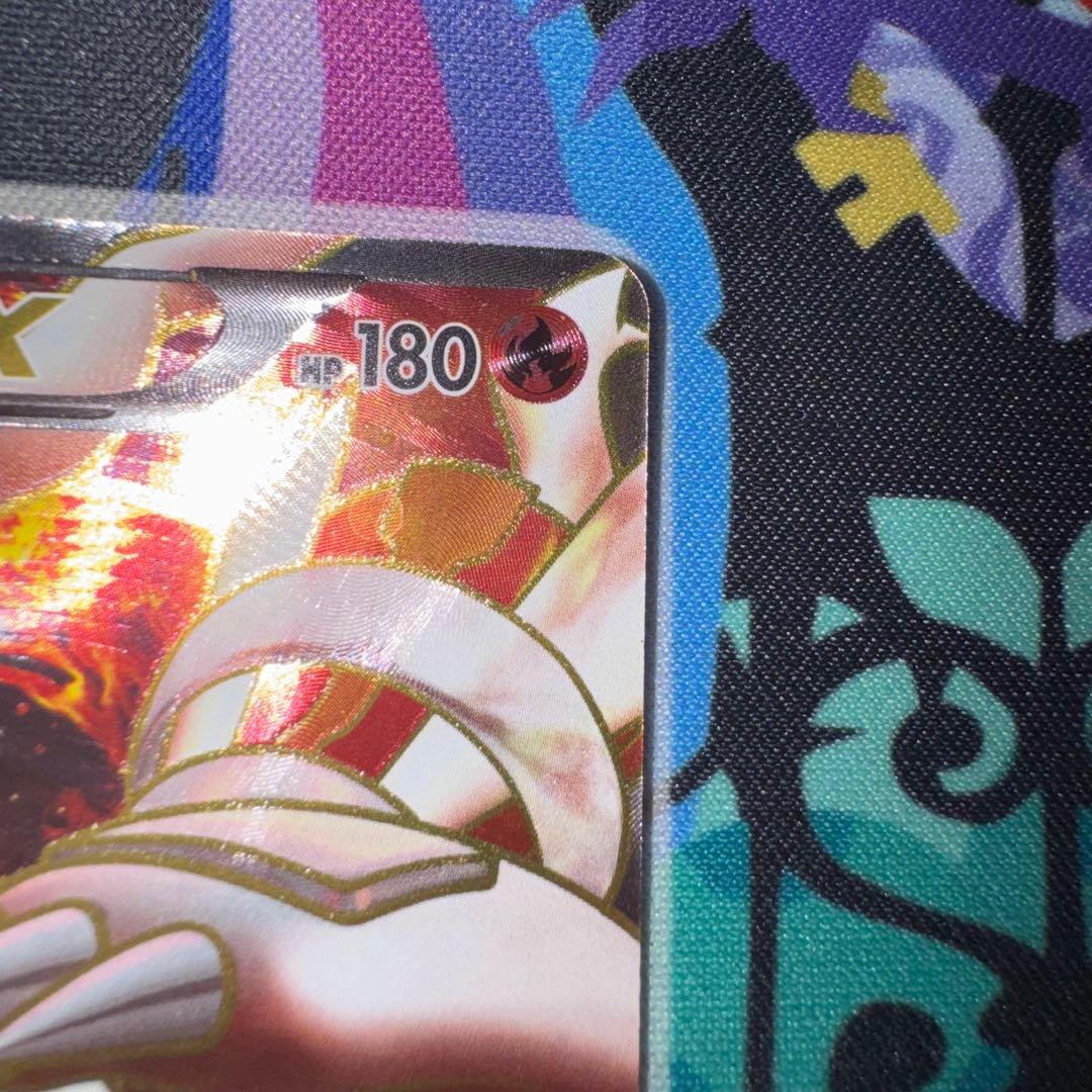 ポケモンカード　レシラムex sr 158/bw-p 引退品　dp bw 旧裏